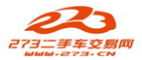 400电话客户公司logo