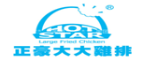 400电话客户公司logo